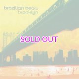V.A. – Brazilian Beats Brooklyn "2LP"
