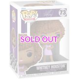  FUNKO POP! WHITNEY HOUSTON - I WANNA DANCE WITH SOMEBODY