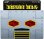 画像3: Beastie Boys ReAction Figures Intergalactic 2-Pack