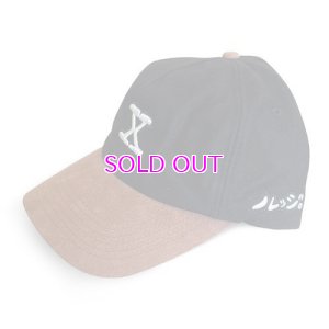 画像2: Knxwledge "X" Cap