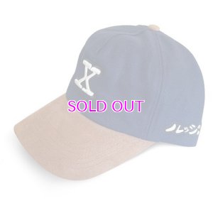 画像2: Knxwledge "X" Cap