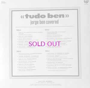 画像2: V.A. Tudo Ben / Jorge Ben Covered "2LP"