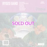 RYOZO BAND / UTOPIA "LP"