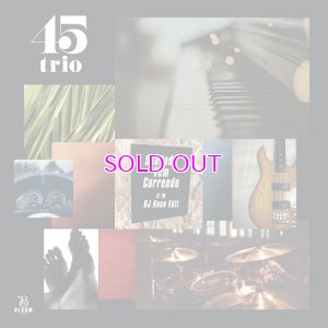 画像1: 45trio / Saudade Vem Correndo 7"