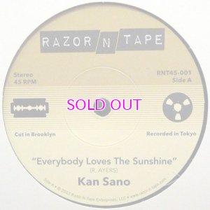 画像1: KAN SANO / EVERYBODY LOVES THE SUNSHINE  7"