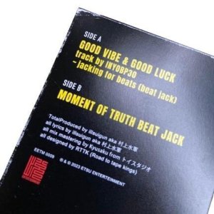 画像4: Ill Suigun / Good Vibe & Good Luck  "Cassette Single Tape"