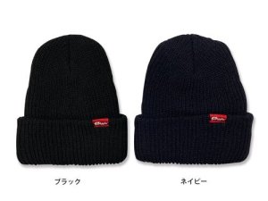 画像3: SD "RED TAB" 1POINT BRONER KNIT CAP