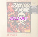 ZE RODRIX  / O ESQUADRAO DA MORTE ZE RODRIX "LP"