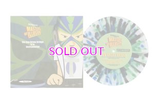 画像1: MASTERS OF ILLUSION (KOOL KEITH + KUTMASTA KURT) / THE BAY-BRONX BRIDGE (SPLATTER COLORED VINYL) 7"