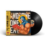 KASHI DA HANDSOME / HANDSOME HONEY BEATZ INSTRUMENTAL COLLECTION VOL.2 "LP"