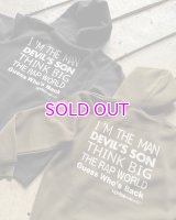 upriseMARKET Promotional Copy Hoodie #2