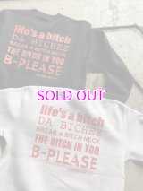 upriseMARKET Not For Sale Crew #B 