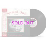 THE COPELAND DAVIS GROUP『Smouldering Secrets』LP