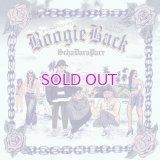 スチャダラパー /  今夜はブギー・バック (LUVRAW REMIX) 7"