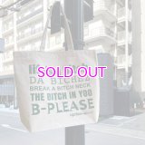 upriseMARKET Not For Sale Tote #B