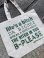 画像2: upriseMARKET Not For Sale Tote #B (2)
