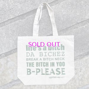 画像3: upriseMARKET Not For Sale Tote #B