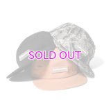 LFYT - 3LAYER CAMP CAP 