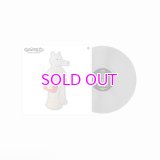 QUASIMOTO / YESSIR WHATEVER -SILVER COLOR VINYL