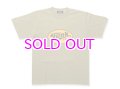 SD "KOOL IZ BACK" TEE