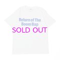 upriseMARKET / Return of the Boom Bap Tee 