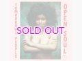 TOMORROW'S PEOPLE / Open Soul "LP"