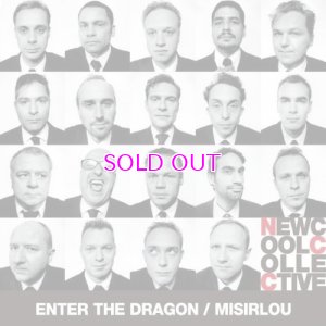 画像2: New Cool Collective Big Band / Enter The Dragon / Misirlou 7"