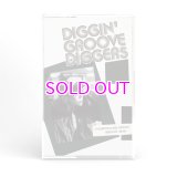V.A『DIGGIN' “GROOVE-DIGGERS”: Unlimited Rare Groove Mixed By MURO 』CASSETTE TAPE VOL.2