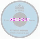 CHARIZMA & PEANUT BUTTER WOLF / MY WORLD PREMIERE / IN YOUR AREA 7"