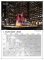 画像2: 212.MAG 「RISING SIGNS ON THE STREET」 2026 CALENDAR with POSTCARD (2)