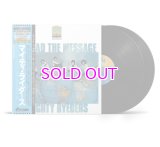 MIGHTY RYEDERS / Help Us Spread The Message "2LP"