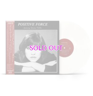 画像1: POSITIVE FORCE / Positive Force Feat. Denise Vallin "LP"