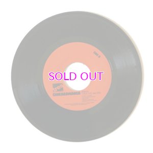 画像1: Chikaramanga "T.R.E.S. Q. feat. ESQ" 7"