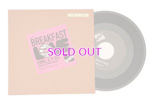 画像1: Comel and Ty All "Breakfast Love" 7"