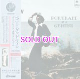 PENNY GOODWIN / Portrait Of A Gemini "LP"
