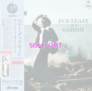 画像1: PENNY GOODWIN / Portrait Of A Gemini "LP"