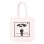 画像3: upriseMARKET "OSK Hometown" Tote Bag (3)