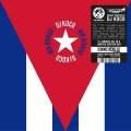 CUBAN 45 BOXSET - PRESENTED BY DJ KOCO aka SHIMOKITA