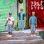 画像2: A TRIBE CALLED QUEST / ReAction Figures Wave 02 / "THE LOW END THEORY" (2)