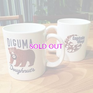 画像1: HIGUMA DOUGHNUTS × CAPTAIN VINYL DIGUMA MAG CUP