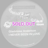 GLADSTONE ANDERSON NO HIDING PLACE / I NEVER BEEN IN LOVE 45"