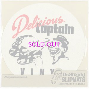 画像1: CAPTAIN VINYL × DELICIOUS VINYL SLIPMAT (PAIR)