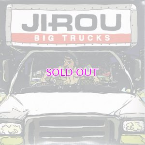 画像1: DJ JIROU BIG TRUCKS