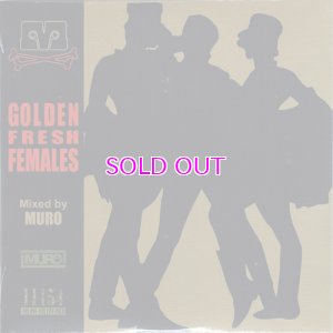 画像1: DJ MURO MIX CD GOLDEN FRESH FEMALES 