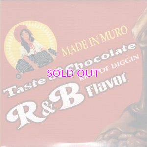 画像1: DJ MURO MIX CD TASTE OF CHOCOLATE R&B FLAVOR -Remasterd Edition- [2CD]