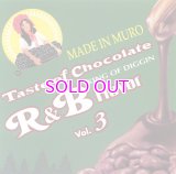 DJ MURO MIX CD TASTE OF CHOCOLATE R&B FLAVOR VOL.3 