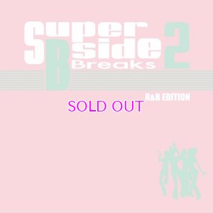 画像1: MURO SUPER B-SIDE BREAKS 2-R&B EDITION-