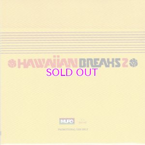 画像2: DJ MURO HAWAIIAN BREAKS 2