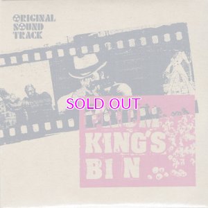 画像1: V.A.  / FROM KING'S BIN (DVD ＋ CD)