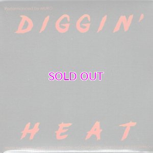 画像1: MURO MIX CD / DIGGIN' HEAT WINTER FLAVOR 2011